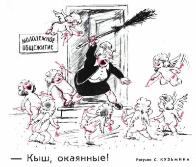 Прикрепленное изображение: scale_1200_ready-60.jpeg